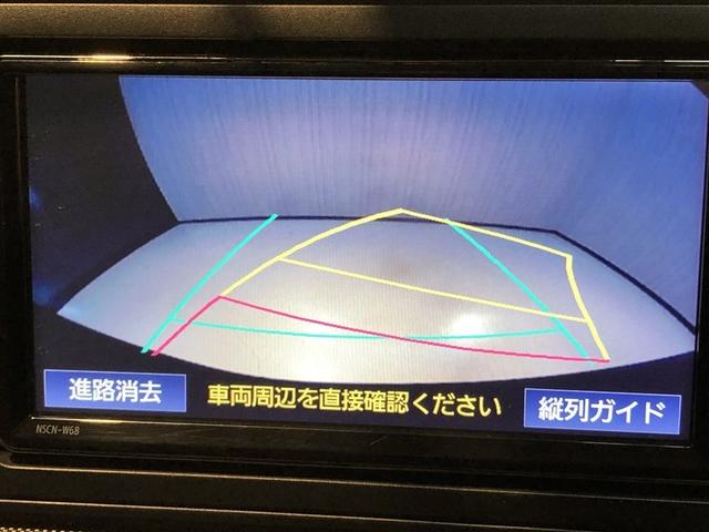 ライズ Ｚ　Ｂカメ　アイドリングＳＴＯＰ　イモビライザー　横滑り防止機能　ＬＥＤヘッドライト　寒冷地仕様　オートクルーズコントロール　アルミホイール　エアバッグ　スマートキ　４ＷＤ車　パワーウィンドウ　ＡＢＳ（4枚目）