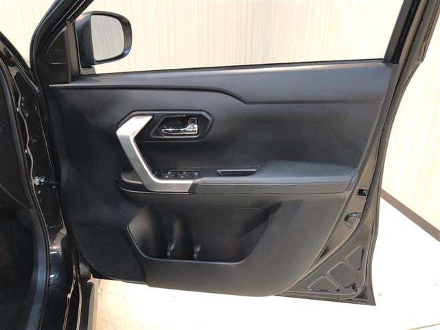 ライズ Ｚ　Ｂカメ　アイドリングＳＴＯＰ　イモビライザー　横滑り防止機能　ＬＥＤヘッドライト　寒冷地仕様　オートクルーズコントロール　アルミホイール　エアバッグ　スマートキ　４ＷＤ車　パワーウィンドウ　ＡＢＳ（13枚目）