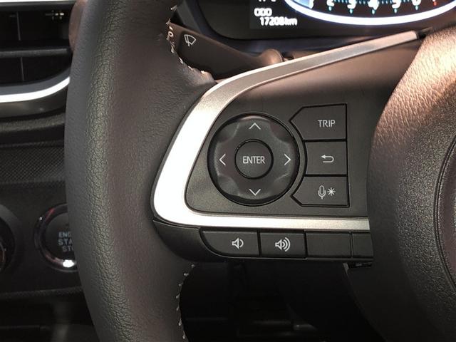 ライズ Ｚ　Ｂカメ　アイドリングＳＴＯＰ　イモビライザー　横滑り防止機能　ＬＥＤヘッドライト　寒冷地仕様　オートクルーズコントロール　アルミホイール　エアバッグ　スマートキ　４ＷＤ車　パワーウィンドウ　ＡＢＳ（16枚目）