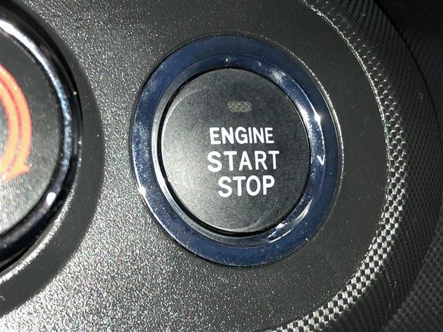 ライズ Ｚ　Ｂカメ　アイドリングＳＴＯＰ　イモビライザー　横滑り防止機能　ＬＥＤヘッドライト　寒冷地仕様　オートクルーズコントロール　アルミホイール　エアバッグ　スマートキ　４ＷＤ車　パワーウィンドウ　ＡＢＳ（18枚目）