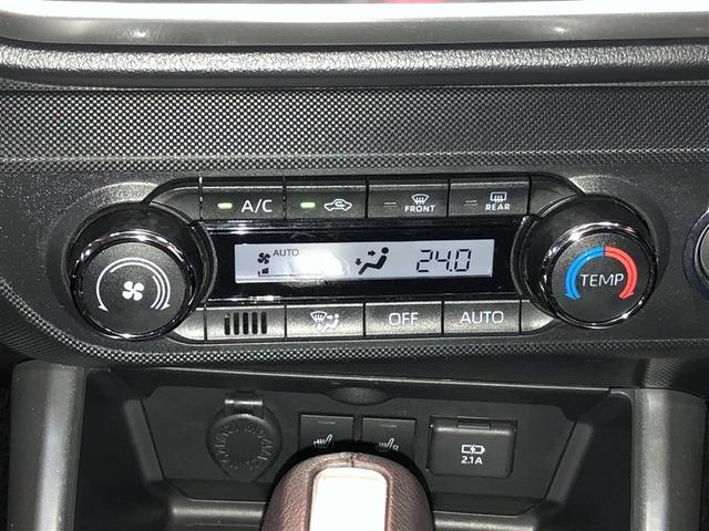 ライズ Ｚ　Ｂカメ　アイドリングＳＴＯＰ　イモビライザー　横滑り防止機能　ＬＥＤヘッドライト　寒冷地仕様　オートクルーズコントロール　アルミホイール　エアバッグ　スマートキ　４ＷＤ車　パワーウィンドウ　ＡＢＳ（20枚目）