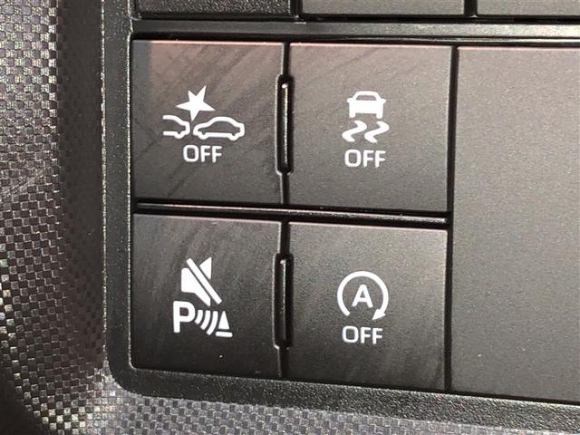 ライズ Ｚ　Ｂカメ　アイドリングＳＴＯＰ　イモビライザー　横滑り防止機能　ＬＥＤヘッドライト　寒冷地仕様　オートクルーズコントロール　アルミホイール　エアバッグ　スマートキ　４ＷＤ車　パワーウィンドウ　ＡＢＳ（24枚目）