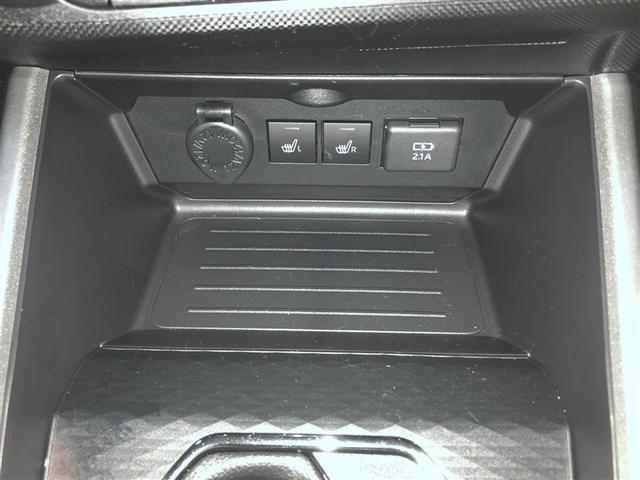 ライズ Ｚ　Ｂカメ　アイドリングＳＴＯＰ　イモビライザー　横滑り防止機能　ＬＥＤヘッドライト　寒冷地仕様　オートクルーズコントロール　アルミホイール　エアバッグ　スマートキ　４ＷＤ車　パワーウィンドウ　ＡＢＳ（28枚目）