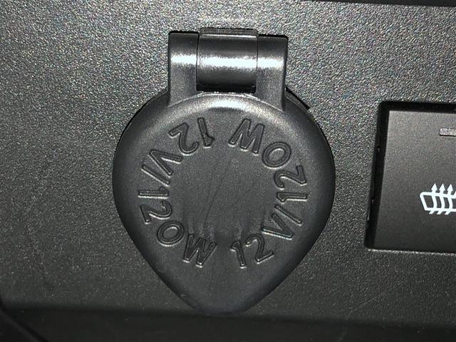 ライズ Ｚ　Ｂカメ　アイドリングＳＴＯＰ　イモビライザー　横滑り防止機能　ＬＥＤヘッドライト　寒冷地仕様　オートクルーズコントロール　アルミホイール　エアバッグ　スマートキ　４ＷＤ車　パワーウィンドウ　ＡＢＳ（29枚目）