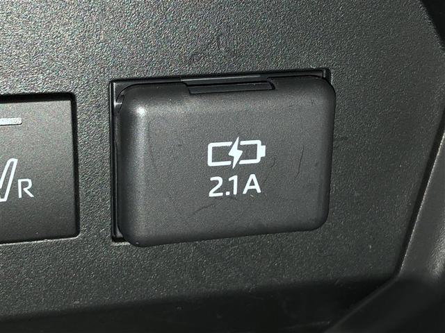 ライズ Ｚ　Ｂカメ　アイドリングＳＴＯＰ　イモビライザー　横滑り防止機能　ＬＥＤヘッドライト　寒冷地仕様　オートクルーズコントロール　アルミホイール　エアバッグ　スマートキ　４ＷＤ車　パワーウィンドウ　ＡＢＳ（30枚目）