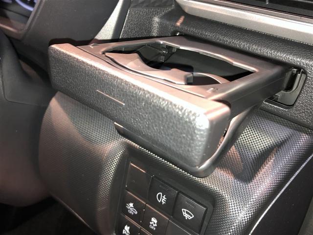 ライズ Ｚ　Ｂカメ　アイドリングＳＴＯＰ　イモビライザー　横滑り防止機能　ＬＥＤヘッドライト　寒冷地仕様　オートクルーズコントロール　アルミホイール　エアバッグ　スマートキ　４ＷＤ車　パワーウィンドウ　ＡＢＳ（31枚目）