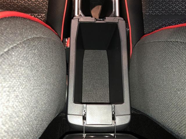 ライズ Ｚ　Ｂカメ　アイドリングＳＴＯＰ　イモビライザー　横滑り防止機能　ＬＥＤヘッドライト　寒冷地仕様　オートクルーズコントロール　アルミホイール　エアバッグ　スマートキ　４ＷＤ車　パワーウィンドウ　ＡＢＳ（32枚目）