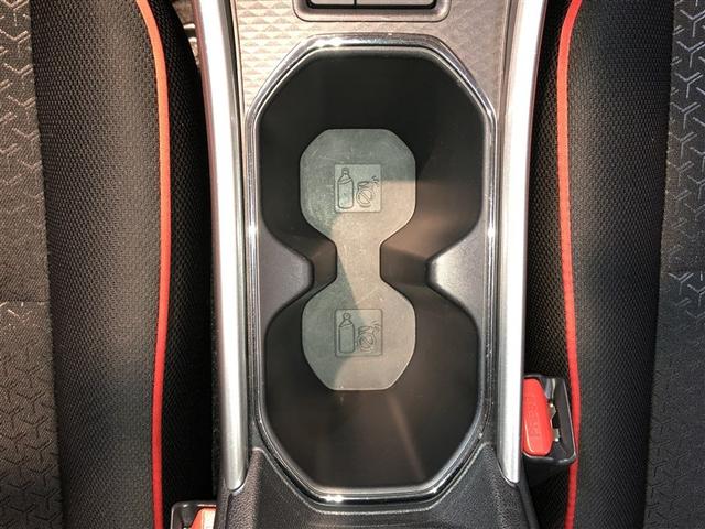 ライズ Ｚ　Ｂカメ　アイドリングＳＴＯＰ　イモビライザー　横滑り防止機能　ＬＥＤヘッドライト　寒冷地仕様　オートクルーズコントロール　アルミホイール　エアバッグ　スマートキ　４ＷＤ車　パワーウィンドウ　ＡＢＳ（33枚目）