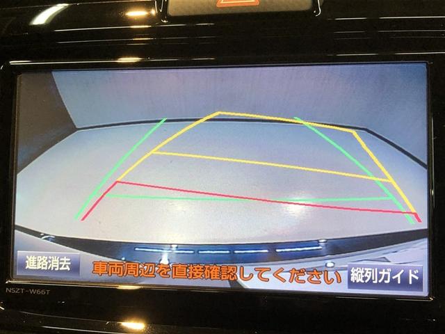 カローラフィールダー １．５Ｇ　ダブルバイビー　メモリナビ　バックモニタ　サイドエアバッグ　ナビ＆ＴＶ　エアバッグ　助手席エアバッグ　キーレス　パワーウィンドウ　横滑り防止機能　オートエアコン　ＡＢＳ　ＤＶＤ再生　スマートキー　フルセグＴＶ　４ＷＤ（5枚目）