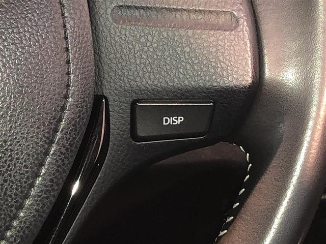 カローラフィールダー １．５Ｇ　ダブルバイビー　メモリナビ　バックモニタ　サイドエアバッグ　ナビ＆ＴＶ　エアバッグ　助手席エアバッグ　キーレス　パワーウィンドウ　横滑り防止機能　オートエアコン　ＡＢＳ　ＤＶＤ再生　スマートキー　フルセグＴＶ　４ＷＤ（17枚目）