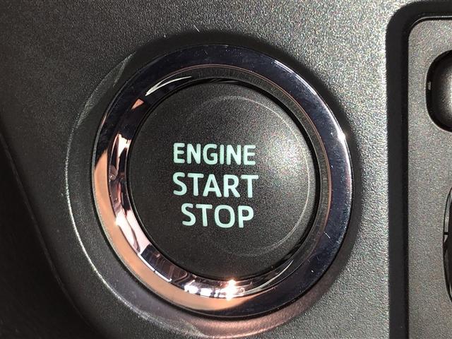 カローラフィールダー １．５Ｇ　ダブルバイビー　メモリナビ　バックモニタ　サイドエアバッグ　ナビ＆ＴＶ　エアバッグ　助手席エアバッグ　キーレス　パワーウィンドウ　横滑り防止機能　オートエアコン　ＡＢＳ　ＤＶＤ再生　スマートキー　フルセグＴＶ　４ＷＤ（18枚目）