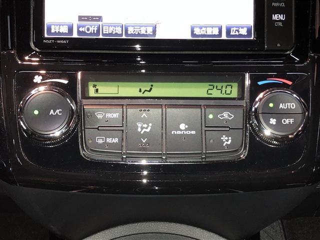 カローラフィールダー １．５Ｇ　ダブルバイビー　メモリナビ　バックモニタ　サイドエアバッグ　ナビ＆ＴＶ　エアバッグ　助手席エアバッグ　キーレス　パワーウィンドウ　横滑り防止機能　オートエアコン　ＡＢＳ　ＤＶＤ再生　スマートキー　フルセグＴＶ　４ＷＤ（20枚目）