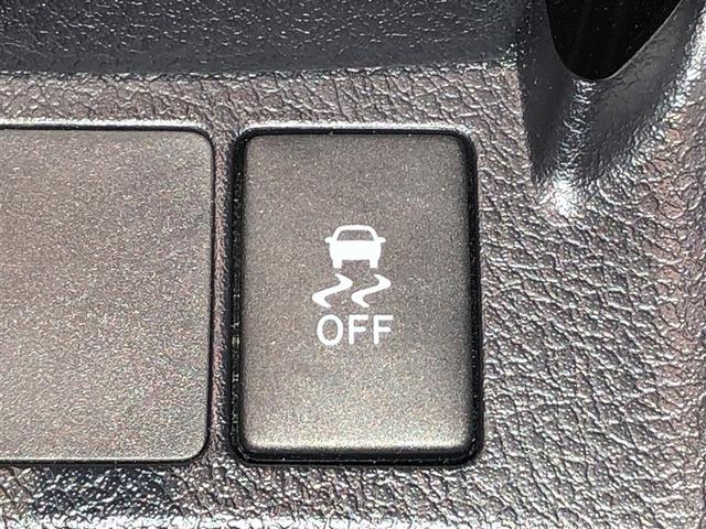 カローラフィールダー １．５Ｇ　ダブルバイビー　メモリナビ　バックモニタ　サイドエアバッグ　ナビ＆ＴＶ　エアバッグ　助手席エアバッグ　キーレス　パワーウィンドウ　横滑り防止機能　オートエアコン　ＡＢＳ　ＤＶＤ再生　スマートキー　フルセグＴＶ　４ＷＤ（22枚目）