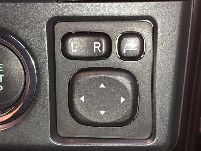 カローラフィールダー １．５Ｇ　ダブルバイビー　メモリナビ　バックモニタ　サイドエアバッグ　ナビ＆ＴＶ　エアバッグ　助手席エアバッグ　キーレス　パワーウィンドウ　横滑り防止機能　オートエアコン　ＡＢＳ　ＤＶＤ再生　スマートキー　フルセグＴＶ　４ＷＤ（23枚目）