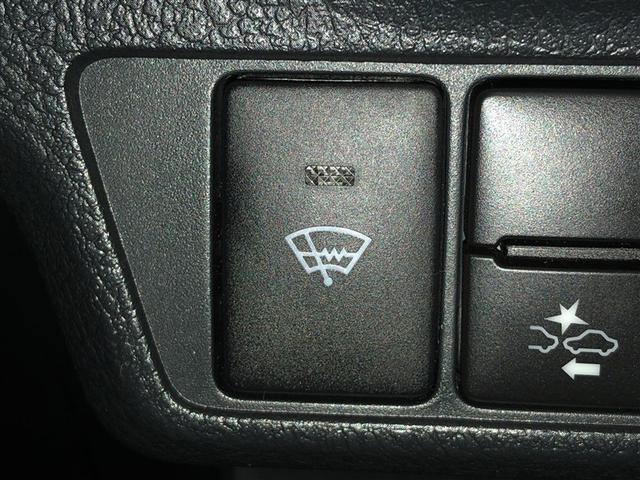 カローラフィールダー １．５Ｇ　ダブルバイビー　メモリナビ　バックモニタ　サイドエアバッグ　ナビ＆ＴＶ　エアバッグ　助手席エアバッグ　キーレス　パワーウィンドウ　横滑り防止機能　オートエアコン　ＡＢＳ　ＤＶＤ再生　スマートキー　フルセグＴＶ　４ＷＤ（24枚目）