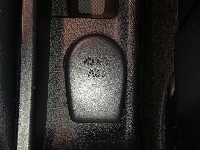 カローラフィールダー １．５Ｇ　ダブルバイビー　メモリナビ　バックモニタ　サイドエアバッグ　ナビ＆ＴＶ　エアバッグ　助手席エアバッグ　キーレス　パワーウィンドウ　横滑り防止機能　オートエアコン　ＡＢＳ　ＤＶＤ再生　スマートキー　フルセグＴＶ　４ＷＤ（28枚目）