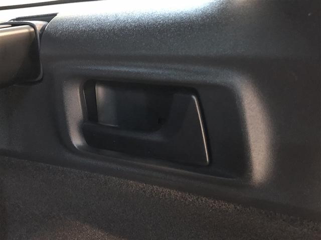 カローラフィールダー １．５Ｇ　ダブルバイビー　メモリナビ　バックモニタ　サイドエアバッグ　ナビ＆ＴＶ　エアバッグ　助手席エアバッグ　キーレス　パワーウィンドウ　横滑り防止機能　オートエアコン　ＡＢＳ　ＤＶＤ再生　スマートキー　フルセグＴＶ　４ＷＤ（35枚目）