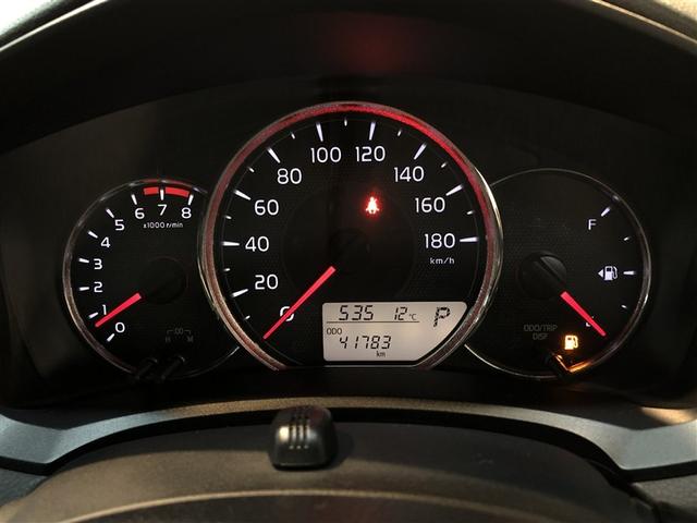 カローラフィールダー １．５Ｇ　ダブルバイビー　メモリナビ　バックモニタ　サイドエアバッグ　ナビ＆ＴＶ　エアバッグ　助手席エアバッグ　キーレス　パワーウィンドウ　横滑り防止機能　オートエアコン　ＡＢＳ　ＤＶＤ再生　スマートキー　フルセグＴＶ　４ＷＤ（38枚目）