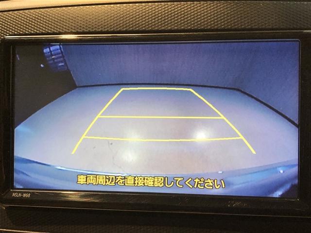 ピクシスエポック Ｘ　ＳＡＩＩＩ　誤発進抑制機能　横滑防止装置　キーレスエントリー　ＬＥＤヘッドライト　ＥＴＣ　アイドリングストップ　４ＷＤ　ナビ　バックカメラ　ＡＢＳ　エアコン　Ｗエアバック　メモリーナビ（4枚目）