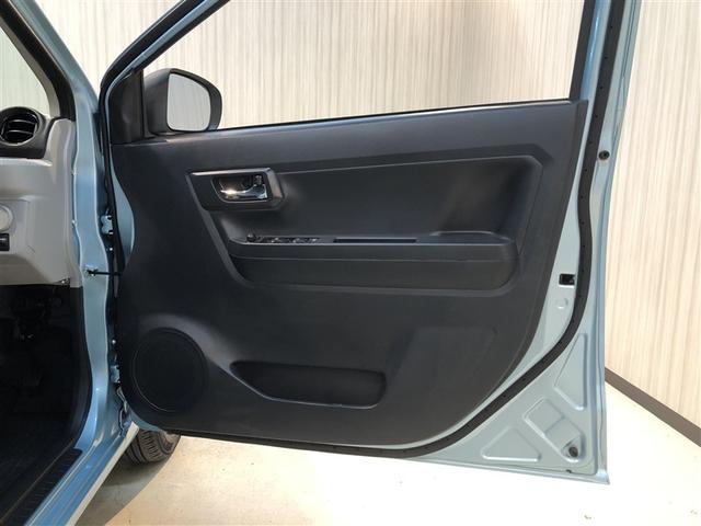 ピクシスエポック Ｘ　ＳＡＩＩＩ　誤発進抑制機能　横滑防止装置　キーレスエントリー　ＬＥＤヘッドライト　ＥＴＣ　アイドリングストップ　４ＷＤ　ナビ　バックカメラ　ＡＢＳ　エアコン　Ｗエアバック　メモリーナビ（12枚目）