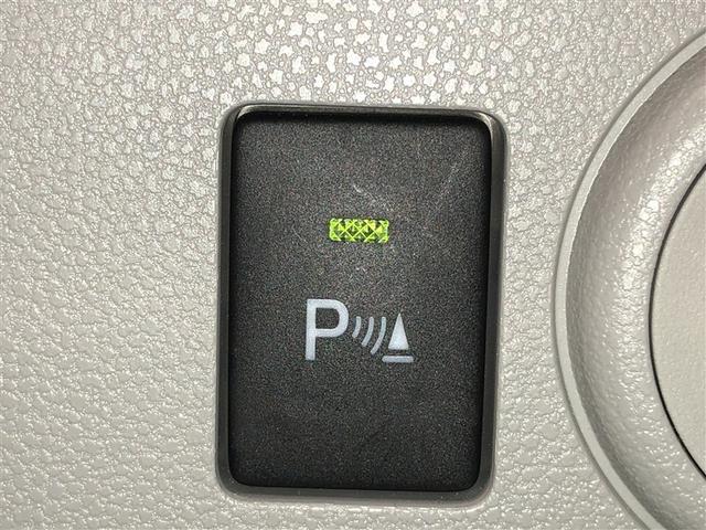 ピクシスエポック Ｘ　ＳＡＩＩＩ　誤発進抑制機能　横滑防止装置　キーレスエントリー　ＬＥＤヘッドライト　ＥＴＣ　アイドリングストップ　４ＷＤ　ナビ　バックカメラ　ＡＢＳ　エアコン　Ｗエアバック　メモリーナビ（19枚目）