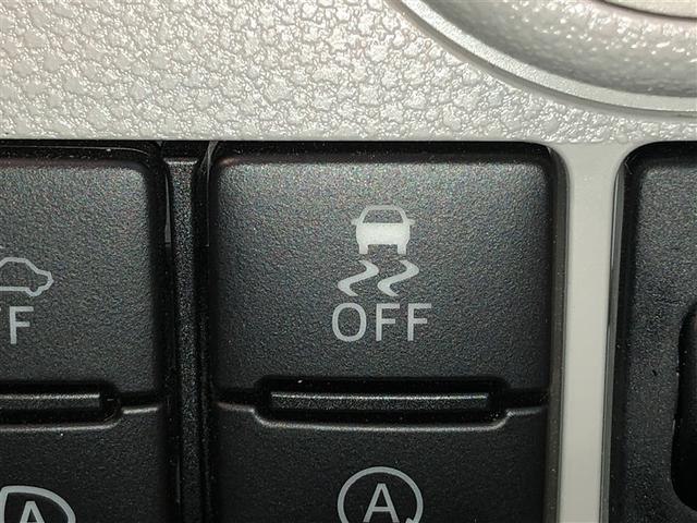 ピクシスエポック Ｘ　ＳＡＩＩＩ　誤発進抑制機能　横滑防止装置　キーレスエントリー　ＬＥＤヘッドライト　ＥＴＣ　アイドリングストップ　４ＷＤ　ナビ　バックカメラ　ＡＢＳ　エアコン　Ｗエアバック　メモリーナビ（22枚目）