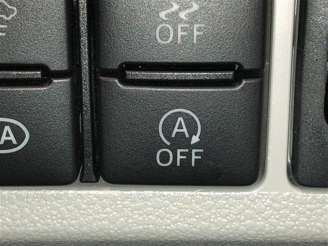 ピクシスエポック Ｘ　ＳＡＩＩＩ　誤発進抑制機能　横滑防止装置　キーレスエントリー　ＬＥＤヘッドライト　ＥＴＣ　アイドリングストップ　４ＷＤ　ナビ　バックカメラ　ＡＢＳ　エアコン　Ｗエアバック　メモリーナビ（23枚目）