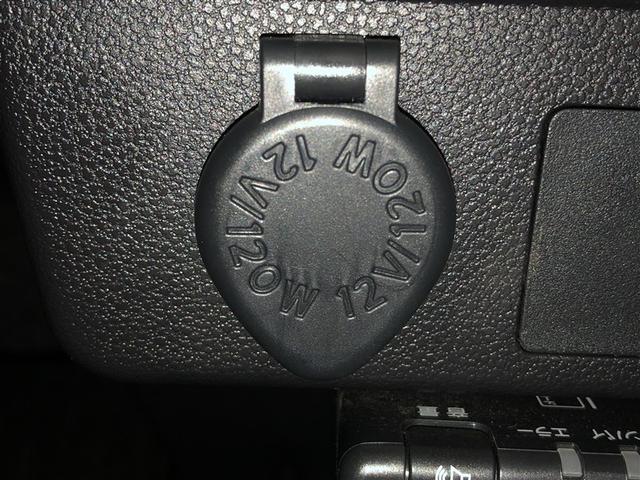 ピクシスエポック Ｘ　ＳＡＩＩＩ　誤発進抑制機能　横滑防止装置　キーレスエントリー　ＬＥＤヘッドライト　ＥＴＣ　アイドリングストップ　４ＷＤ　ナビ　バックカメラ　ＡＢＳ　エアコン　Ｗエアバック　メモリーナビ（26枚目）