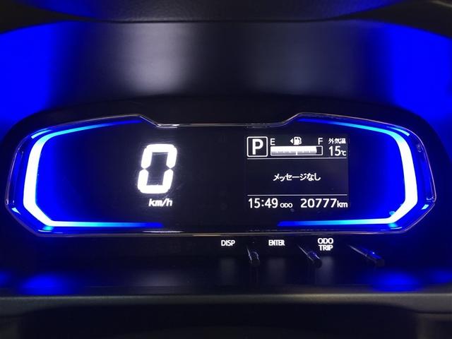 ピクシスエポック Ｘ　ＳＡＩＩＩ　誤発進抑制機能　横滑防止装置　キーレスエントリー　ＬＥＤヘッドライト　ＥＴＣ　アイドリングストップ　４ＷＤ　ナビ　バックカメラ　ＡＢＳ　エアコン　Ｗエアバック　メモリーナビ（33枚目）