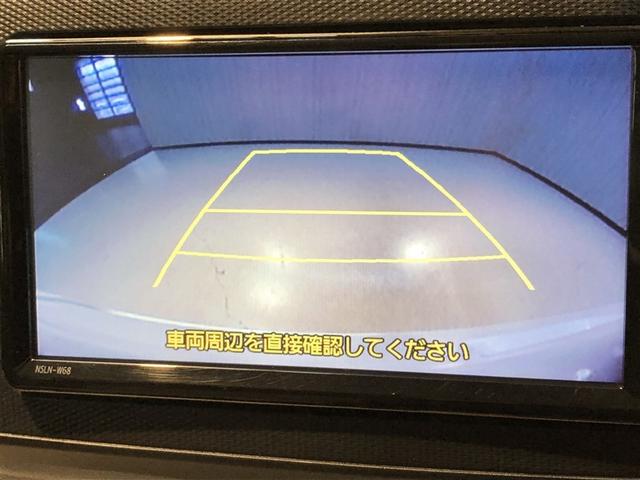 ピクシスエポック Ｘ　ＳＡＩＩＩ　誤発進抑制機能　横滑防止装置　キーレスエントリー　ＬＥＤヘッドライト　ＥＴＣ　アイドリングストップ　４ＷＤ　ナビ　バックカメラ　ＡＢＳ　エアコン　Ｗエアバック　メモリーナビ（5枚目）