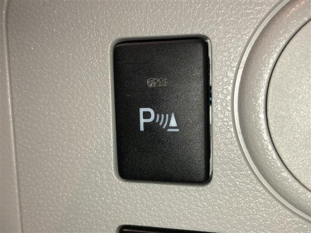 ピクシスエポック Ｘ　ＳＡＩＩＩ　誤発進抑制機能　横滑防止装置　キーレスエントリー　ＬＥＤヘッドライト　ＥＴＣ　アイドリングストップ　４ＷＤ　ナビ　バックカメラ　ＡＢＳ　エアコン　Ｗエアバック　メモリーナビ（19枚目）