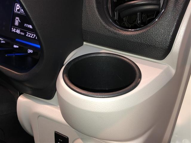 ピクシスエポック Ｘ　ＳＡＩＩＩ　誤発進抑制機能　横滑防止装置　キーレスエントリー　ＬＥＤヘッドライト　ＥＴＣ　アイドリングストップ　４ＷＤ　ナビ　バックカメラ　ＡＢＳ　エアコン　Ｗエアバック　メモリーナビ（26枚目）