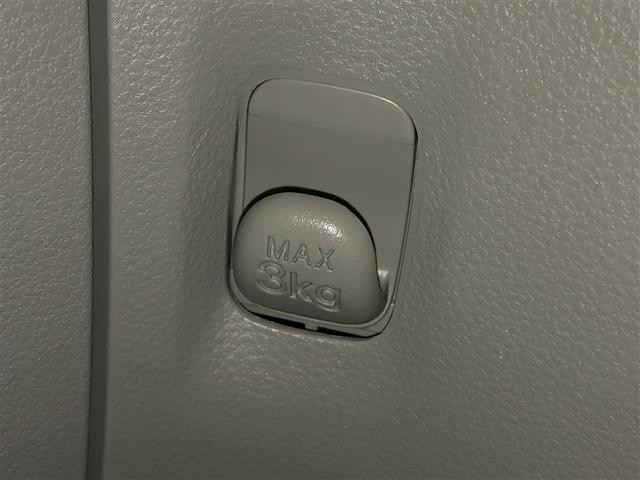 ピクシスエポック Ｘ　ＳＡＩＩＩ　誤発進抑制機能　横滑防止装置　キーレスエントリー　ＬＥＤヘッドライト　ＥＴＣ　アイドリングストップ　４ＷＤ　ナビ　バックカメラ　ＡＢＳ　エアコン　Ｗエアバック　メモリーナビ（28枚目）