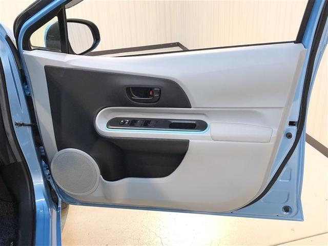 アクア Ｓ　スマートキープッシュスタート　キーレスエントリ　フルセグ地デジ　イモビ　ナビ＆ＴＶ　オートエアコン　デュアルエアバック　ＥＳＣ　パワーウィンドウ　ＤＶＤ再生可能　アルミホイール　ＳＲＳ　ＡＢＳ（11枚目）