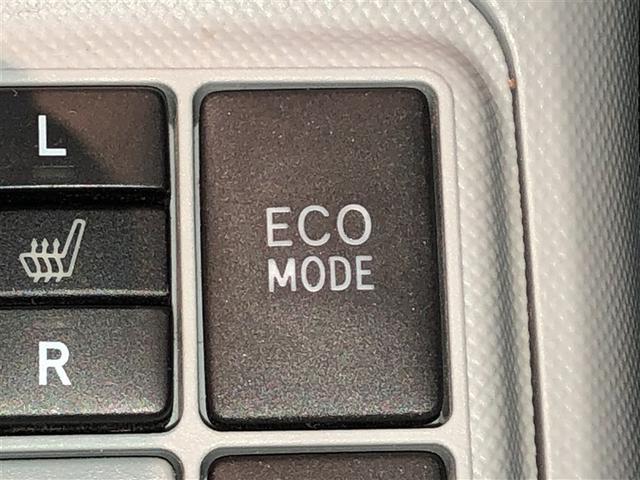 アクア Ｓ　スマートキープッシュスタート　キーレスエントリ　フルセグ地デジ　イモビ　ナビ＆ＴＶ　オートエアコン　デュアルエアバック　ＥＳＣ　パワーウィンドウ　ＤＶＤ再生可能　アルミホイール　ＳＲＳ　ＡＢＳ（19枚目）