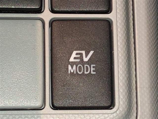 アクア Ｓ　スマートキープッシュスタート　キーレスエントリ　フルセグ地デジ　イモビ　ナビ＆ＴＶ　オートエアコン　デュアルエアバック　ＥＳＣ　パワーウィンドウ　ＤＶＤ再生可能　アルミホイール　ＳＲＳ　ＡＢＳ（20枚目）