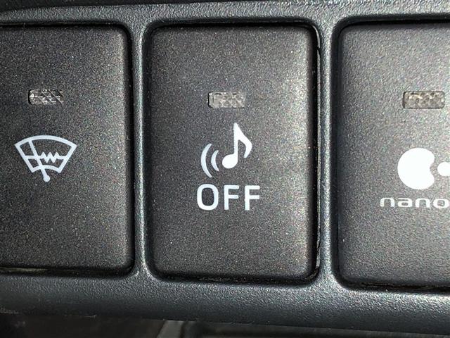 アクア Ｓ　スマートキープッシュスタート　キーレスエントリ　フルセグ地デジ　イモビ　ナビ＆ＴＶ　オートエアコン　デュアルエアバック　ＥＳＣ　パワーウィンドウ　ＤＶＤ再生可能　アルミホイール　ＳＲＳ　ＡＢＳ（25枚目）