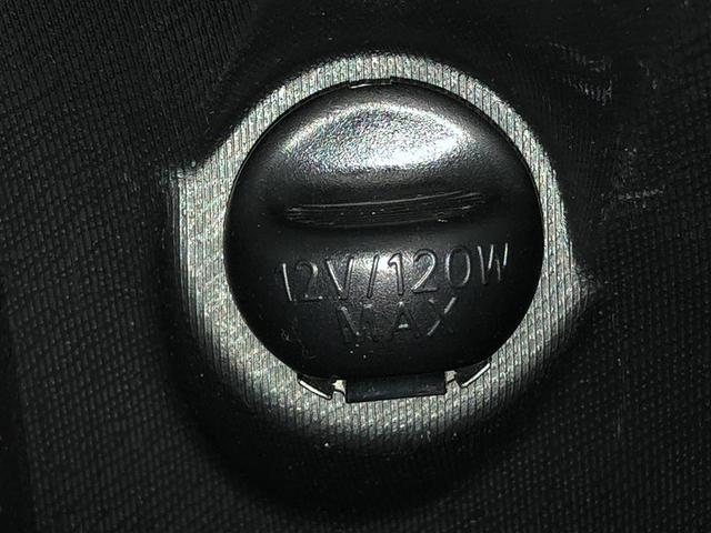 アクア Ｓ　スマートキープッシュスタート　キーレスエントリ　フルセグ地デジ　イモビ　ナビ＆ＴＶ　オートエアコン　デュアルエアバック　ＥＳＣ　パワーウィンドウ　ＤＶＤ再生可能　アルミホイール　ＳＲＳ　ＡＢＳ（27枚目）