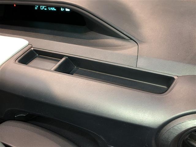 アクア Ｓ　スマートキープッシュスタート　キーレスエントリ　フルセグ地デジ　イモビ　ナビ＆ＴＶ　オートエアコン　デュアルエアバック　ＥＳＣ　パワーウィンドウ　ＤＶＤ再生可能　アルミホイール　ＳＲＳ　ＡＢＳ（28枚目）