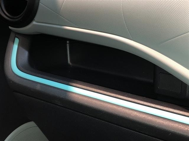 アクア Ｓ　スマートキープッシュスタート　キーレスエントリ　フルセグ地デジ　イモビ　ナビ＆ＴＶ　オートエアコン　デュアルエアバック　ＥＳＣ　パワーウィンドウ　ＤＶＤ再生可能　アルミホイール　ＳＲＳ　ＡＢＳ（30枚目）