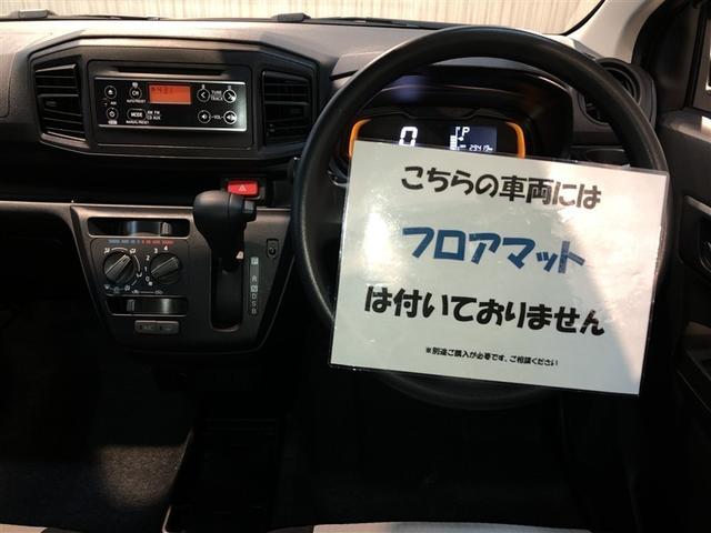 プレオプラス Ｆ　スマートアシスト　横滑り防止　キーレスエントリー　ＡＢＳ　４ＷＤ　アイドリングストップ　衝突軽減Ｂ（14枚目）