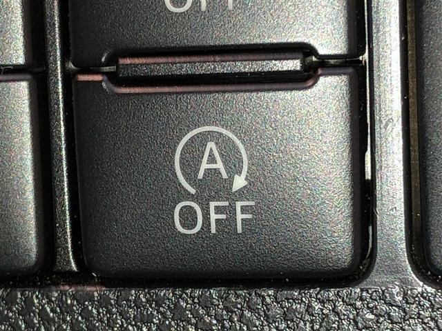 プレオプラス Ｆ　スマートアシスト　横滑り防止　キーレスエントリー　ＡＢＳ　４ＷＤ　アイドリングストップ　衝突軽減Ｂ（21枚目）