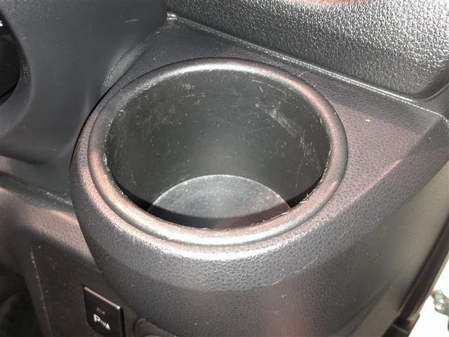 プレオプラス Ｆ　スマートアシスト　横滑り防止　キーレスエントリー　ＡＢＳ　４ＷＤ　アイドリングストップ　衝突軽減Ｂ（25枚目）