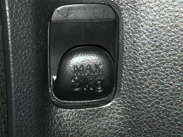 プレオプラス Ｆ　スマートアシスト　横滑り防止　キーレスエントリー　ＡＢＳ　４ＷＤ　アイドリングストップ　衝突軽減Ｂ（27枚目）