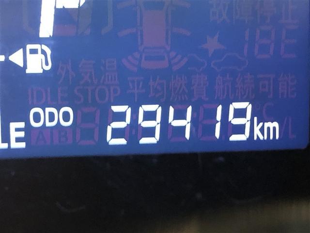 プレオプラス Ｆ　スマートアシスト　横滑り防止　キーレスエントリー　ＡＢＳ　４ＷＤ　アイドリングストップ　衝突軽減Ｂ（34枚目）