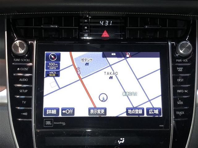 ハリアーハイブリッド プログレス メタル アンド レザーパッケージ 衝突軽減ブレーキ クルコン AW 本革シート DVD再生 ミュージックプレイヤー接続可 エアロ 記録簿有 LEDヘッドランプ Pシート メモリーナビ 横滑り防止装置 バックカメラ ナビ&TV 4WD(3枚目)