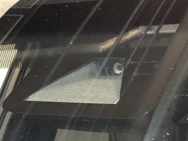 ハリアーハイブリッド プログレス メタル アンド レザーパッケージ 衝突軽減ブレーキ クルコン AW 本革シート DVD再生 ミュージックプレイヤー接続可 エアロ 記録簿有 LEDヘッドランプ Pシート メモリーナビ 横滑り防止装置 バックカメラ ナビ&TV 4WD(4枚目)