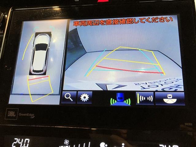 ハリアーハイブリッド プログレス メタル アンド レザーパッケージ 衝突軽減ブレーキ クルコン AW 本革シート DVD再生 ミュージックプレイヤー接続可 エアロ 記録簿有 LEDヘッドランプ Pシート メモリーナビ 横滑り防止装置 バックカメラ ナビ&TV 4WD(5枚目)