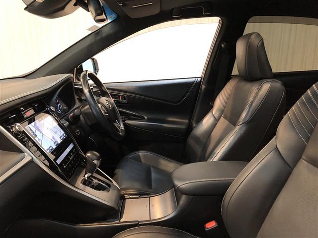 ハリアーハイブリッド プログレス メタル アンド レザーパッケージ 衝突軽減ブレーキ クルコン AW 本革シート DVD再生 ミュージックプレイヤー接続可 エアロ 記録簿有 LEDヘッドランプ Pシート メモリーナビ 横滑り防止装置 バックカメラ ナビ&TV 4WD(12枚目)