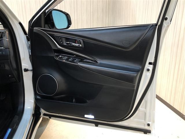 ハリアーハイブリッド プログレス メタル アンド レザーパッケージ 衝突軽減ブレーキ クルコン AW 本革シート DVD再生 ミュージックプレイヤー接続可 エアロ 記録簿有 LEDヘッドランプ Pシート メモリーナビ 横滑り防止装置 バックカメラ ナビ&TV 4WD(14枚目)